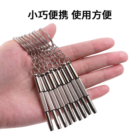 Glasses screwdriver multifunctional portable repair tool 3-in-1 small tool set mini screwdriver multifunctional screwdriver 3-pack