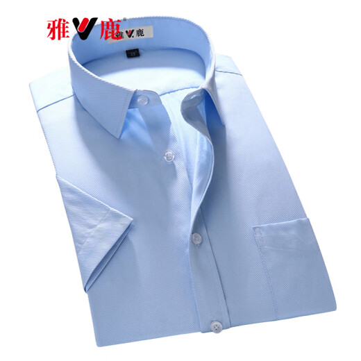 Yalu short-sleeved shirt men's fashion business casual professional formal wear solid color non-iron thin shirt 19620035 pure white plain (short sleeve) 42/3XL