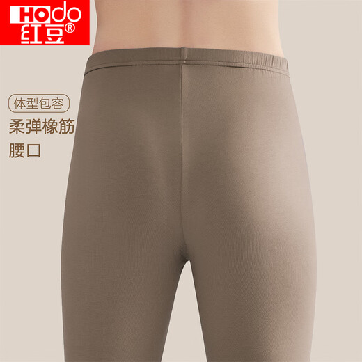 红豆内衣男士秋衣秋裤莫代尔棉40S高弹云感打底套装 雅棕 185/110 