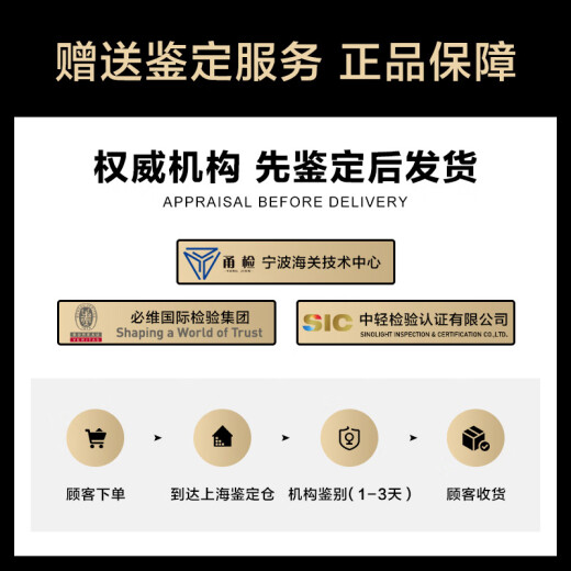 阿玛尼【全国联保】气质时尚小绿手表方型石英女表情人节生日礼物送女友 【权威质检】孔雀绿表 AR11149