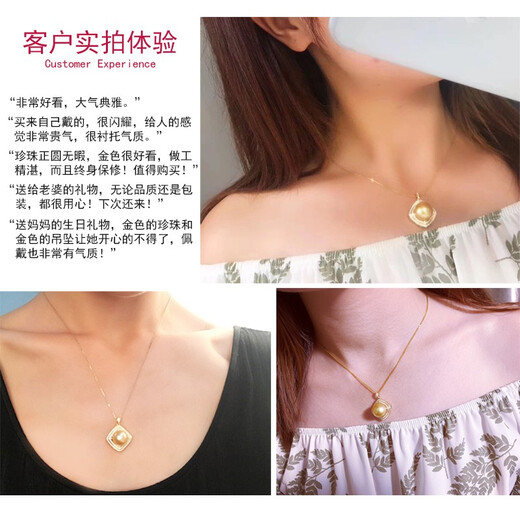 TASINOR Jewelry South Sea Gold Bead Pendant Gold Seawater Pearl Necklace Flawless 18k Gold Set with Diamonds 12-13mm Gift Free 18k Gold Necklace + Gift Box + National Inspection Certificate 12-13mm