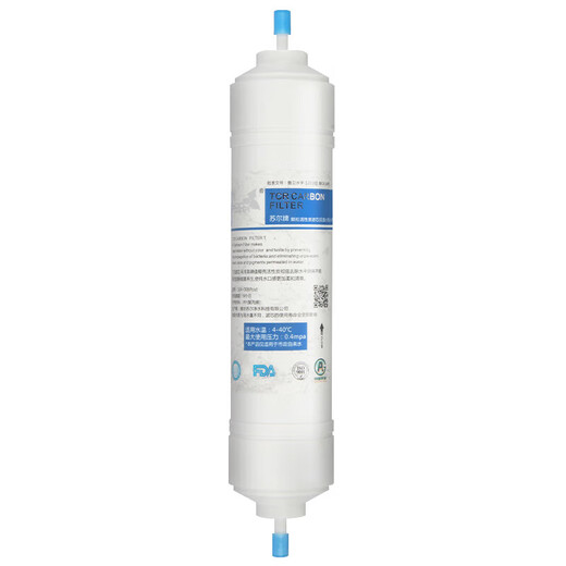 钻芯SOOEL苏尔适用格力净水器滤芯净水机 全套 WTE-PC8/PW8-5012/5011