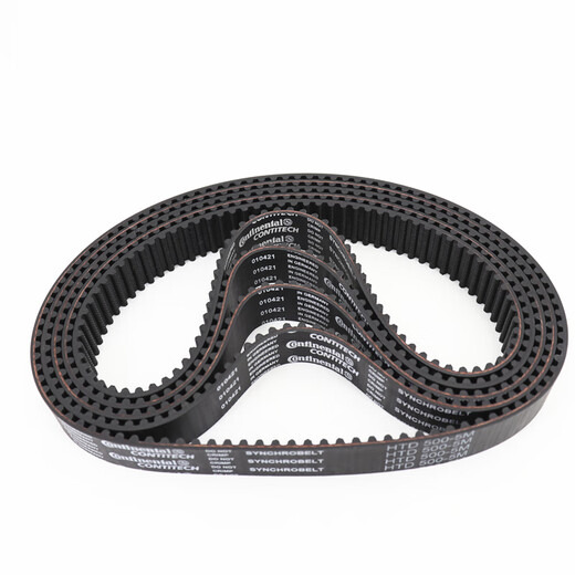 
LISM Continuous Brand Synchronous Belt HTD655-5M 665-5M 670-5M 675-5M 680-5M Transmission Belt Germany Continental Brand HTD670-5M 30mm