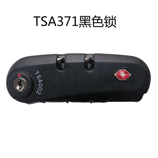 TSA002 Sperren TSA372 Lock Trolley Kofferzubehör Passwort Lock Bag Fixing Lock TSA002 372 Lock Silber One