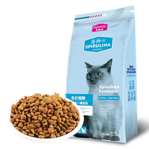 Zaoquer McFudi cat food Zaoquer full price stray cat adult cat general fattening gills kitten salmon 10kg
