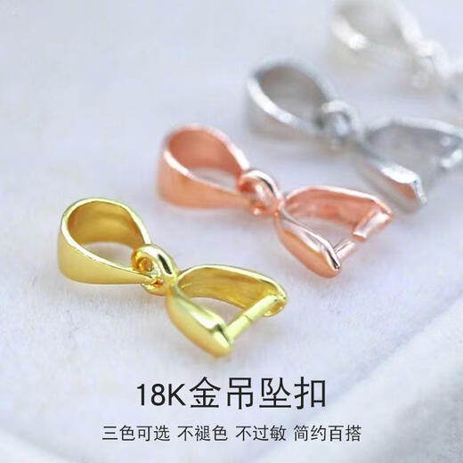 KZD pure 18k gold jadeite jade pendant gold buckle pendant Hetian jade Au750 necklace white gold melon seed buckle white single needle pendant buckle