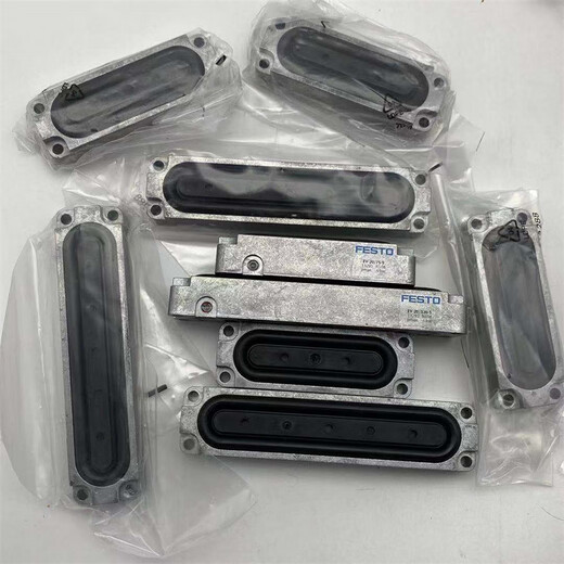 
Diaphragm clamping cylinder 253612 253613 253614 253615 253616 337430 EV-15/40-DP13783 clamping plate