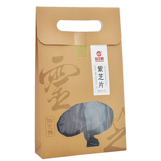 Xianzhilou Ganoderma lucidum slices Red Zhi Zizhi tea soaked in wine and stewed soup can be paired with broken wall Ganoderma lucidum spore powder oil Ganoderma lucidum powder Ganoderma lucidum tea Zizhi slices 100g*1 bag [Expiration date until November 28, 25]