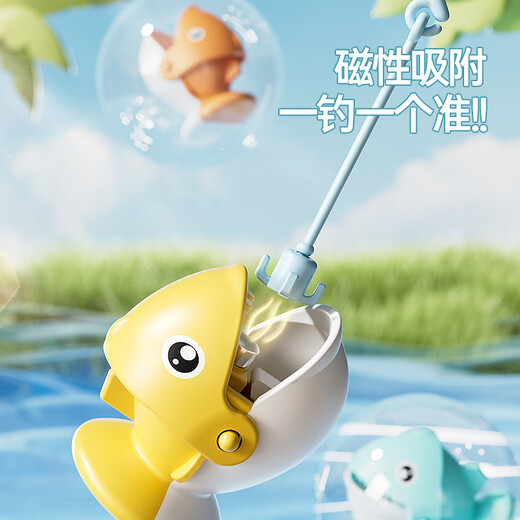 
Huang En Children's Day Electric Fishing Educational Toys Baby Boy and Girls 2 Kitten Playing 4 Early Education 1-3 Years Three and a Half Years Set Deluxe Charging Version-Kitten Fishing Machine 35 Fish + 4 Rods