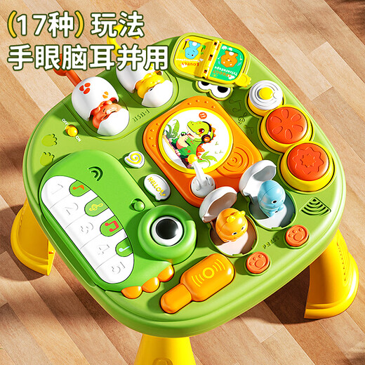 
Creating new early education game table toys for infants and children 1-3 years old babies educational multi-functional boys and girls birthday gifts gift box [Dinosaur early education game table] Battery-end charging version [charger + battery charge]