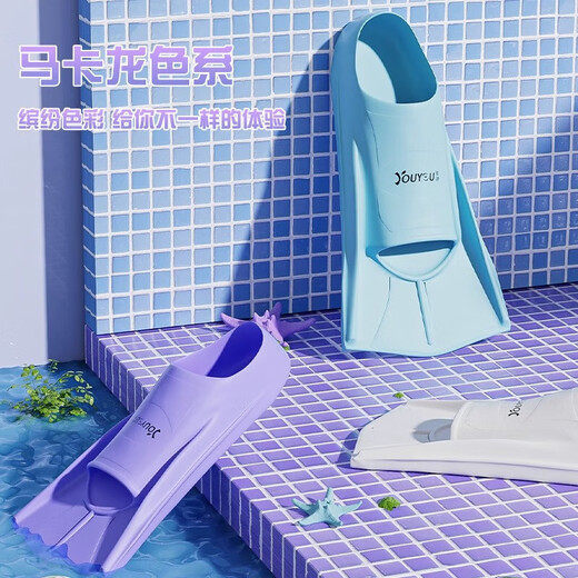 Youyou Swimming Fins Men's and Women's Swimming Breaststroke Silicone Short Fins Children's Diving Special Lightweight Training Feet 91806 Sky Blue + Portable Net Bag + Nose Clip Earplugs s