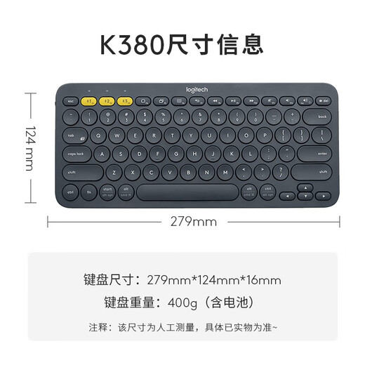 Logitech Fashion Series K380 Bluetooth Tastatur Wireless Tastatur Mac Notebook Tablet iPad Computer Stummschalttastatur Android Mobile Handy Multi-Device Ultra-dünn Haushaltsschokoladen-Tasten Rauch Cloud Grey Grey