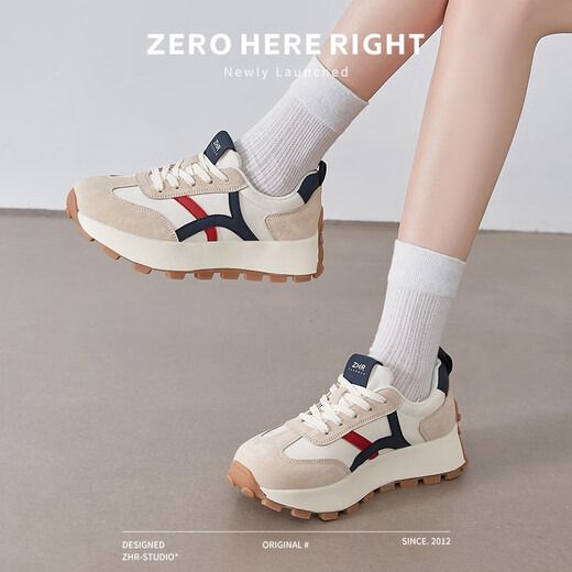 Chaussures décontractées Zhr pour femmes épaisses semelles améliorant la hauteur pour les étudiantes légères et polyvalentes Fashion Women's Chaussures G686 Milan 37