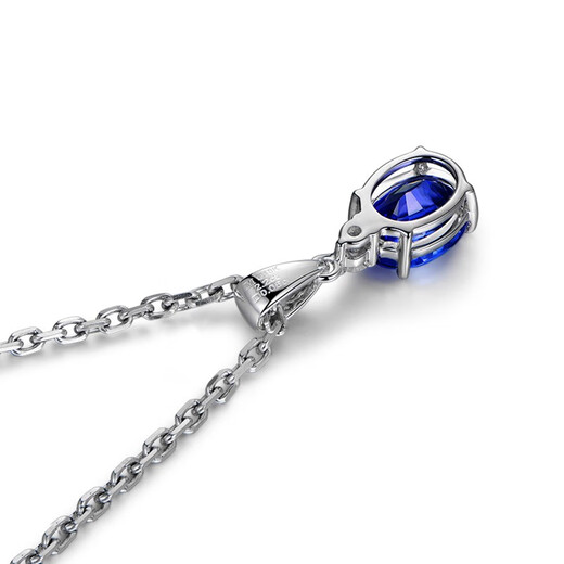 O'Meara Light Luxury White Gold Diamond Necklace Natural Tanzanite Blue Gemstone Pendant Fashionable K Color Gold Clavicle Chain 2.2 Carat Tanzanite Necklace (Including Chain)