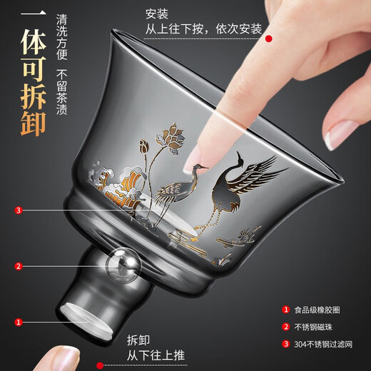 Zhengyang complete set of glass kung fu tea set home teacup magnetic automatic tea maker simple office meeting guests drinking tea welcoming ash lotus crane set + tea can + tea ceremony