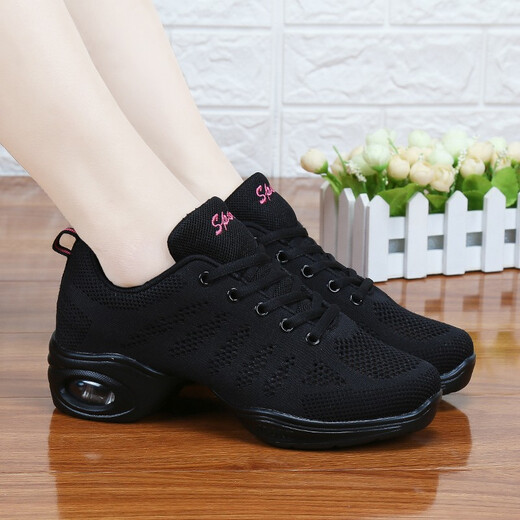 Harroman Spring and Summer Dance Shoes Flying Mesh Square Dance Shoes Women's Dance Shoes Soft Sole Enhanced Jazz Modern Ballroom Dance Shoes 727 Black Secret Net 37
