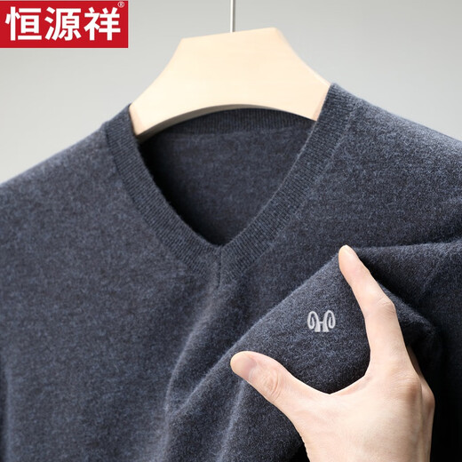 Hengyuanxiang thin wool sweater men's v-neck autumn and winter solid color bottoming sweater sweetheart collar men's wool sweater camel L 175 size recommended 140-150 Jin Jin equals 0.5 kg to wear