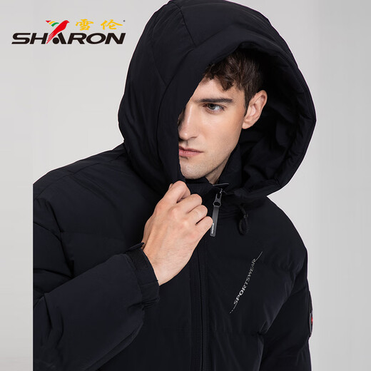 
Sherron off-season down jacket men's short loose autumn and winter jacket hooded fashionable and versatile sports and casual 12605 dark red 3XL