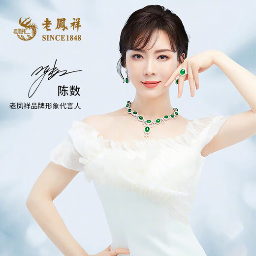 Lao Fengxiang gold necklace for women, pure gold lucky four-leaf clover pure gold pendant, Christmas birthday gift for wife and girlfriend, four-leaf clover pendant about 0.8g, brand gift box