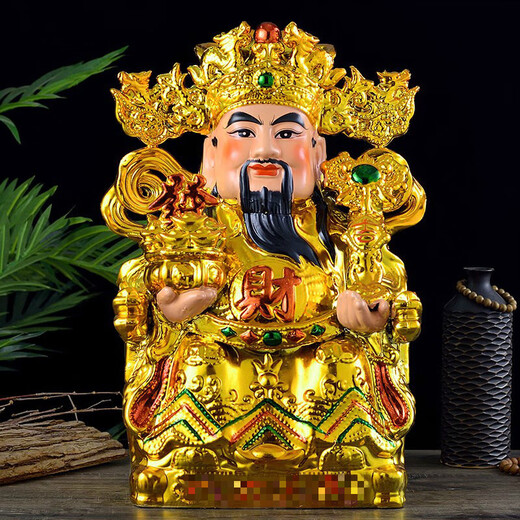 God of Wealth Buddha Statue Ornament Ceramic Wealth God of Wealth Buddha Statue Household SN1592 8-inch Single Golden God of Wealth
