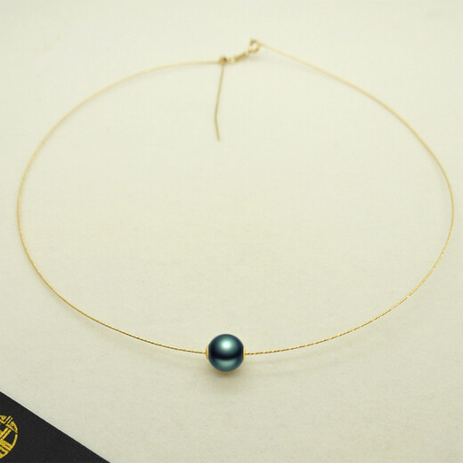 Drops of water form pearls. Nanzhu family Tahitian black pearl pendant 18K gold necklace light luxury smart passepartout 520 gift for wife 9-10mm