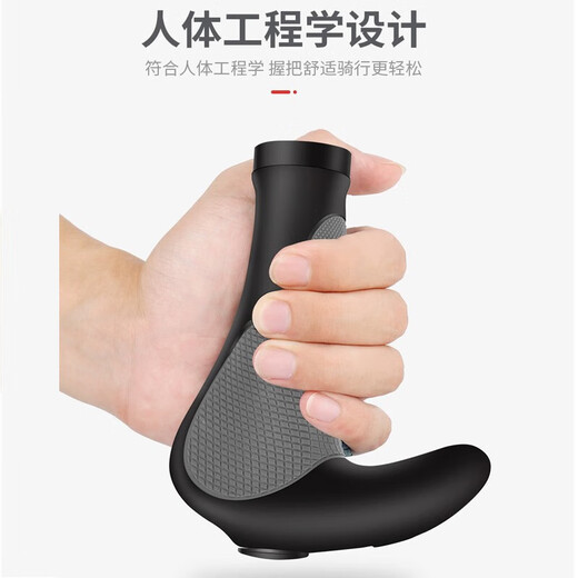 Ayub bicycle handlebar auxiliary handlebar cow and sheep horn mountain bike handlebar meat ball handgrip cover rubber handle grip bicycle accessories one-piece meat ball-a pair with auxiliary handlebar