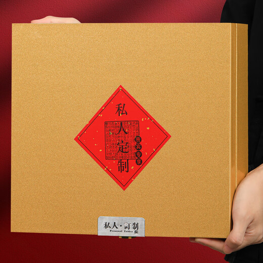 Fumingyuan Tea Oolong Tea Phoenix Dansong Duck Shit xiang Special Single Coven 2025 Nouvelle boîte cadeau de thé cadeau 250g
