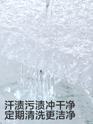 KUB Baby Mattress Kindergarten Spliced Mattress Baby and Children's Mattress Customized Formaldehyde-Free Cool Feel Little Brown Bear Mattress - Four Seasons Washable Model 4D Air Fiber, Ice Silk Cool Feel Customized Size, Minimum Order of 1 Piece, Consult Customer Service for Delivery in 2-7 Days (Thickness 6cm