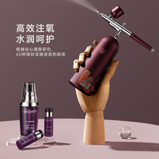 GX Diffuser Valley Heart Oxygen Injection Instrument Hydrating Spray Nano Sprayer Facial Moisturizing Beauty Instrument Portable Handheld Water Light Oxygen Injecting Moisturizing Instrument for Wife and Girlfriend Birthday Gift Valentine's Day Gift Picasso Limited Edition Gift Box