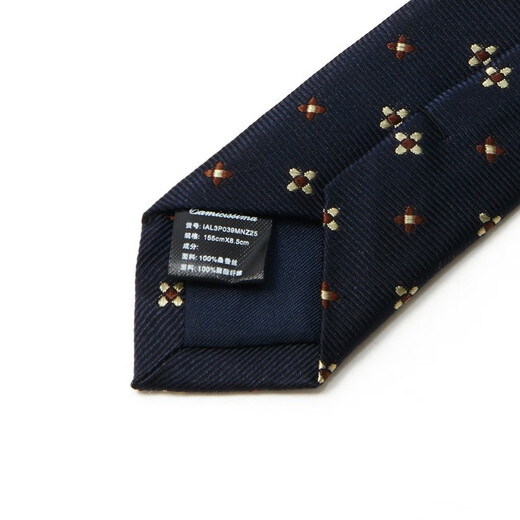 Camicicissima Mulberry Seide mit Krawatte Blue Bottom Beige Jacquard Arrow Form Herrengeschäft Casual Vielseitig viel Blue Bottom Beige beige