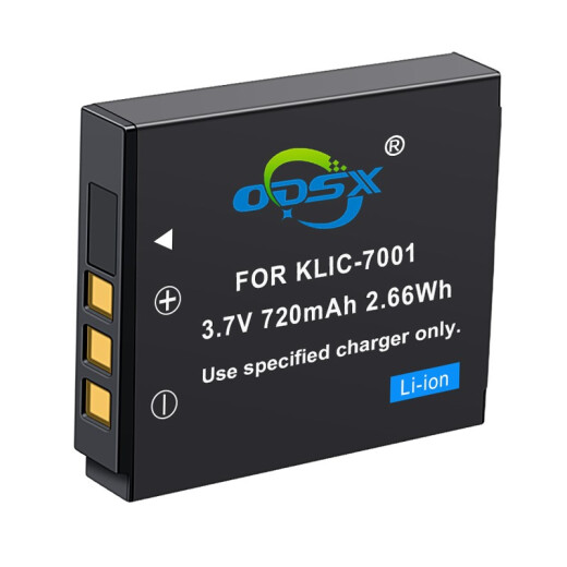 奥德盛（ODSX）KLIC-7001 柯达 M753 M320 M863 V550相机 电池 充电器 电池 M753