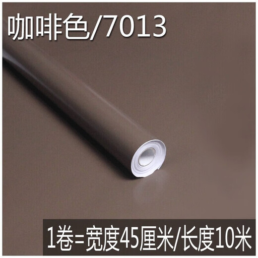 Hanchang Selfeedsive Instant Sticker Closed Pvc Water Wall Stick