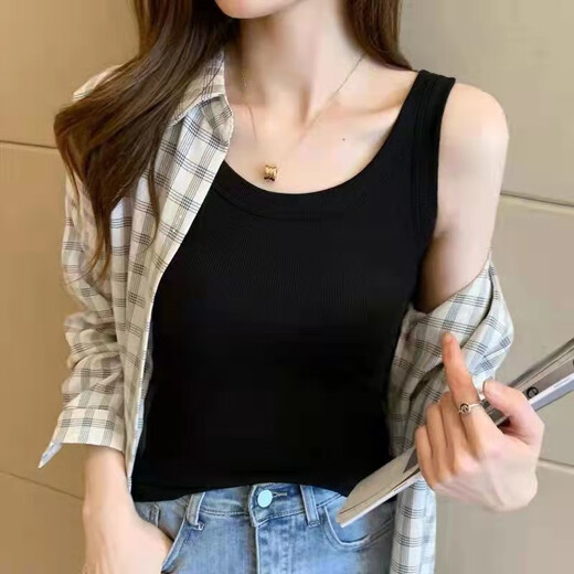 Big Beauty Rabbit, Faden-Hosenträgerweste, schlanker Fit, U-Neck, sekundärer Brustschutz, Anti-Exposition, äußere Verschleiß, großer ärmelloser Top, weißer, großer XL empfohlen, 110-140jin [Jin entspricht 0,5 kg]
