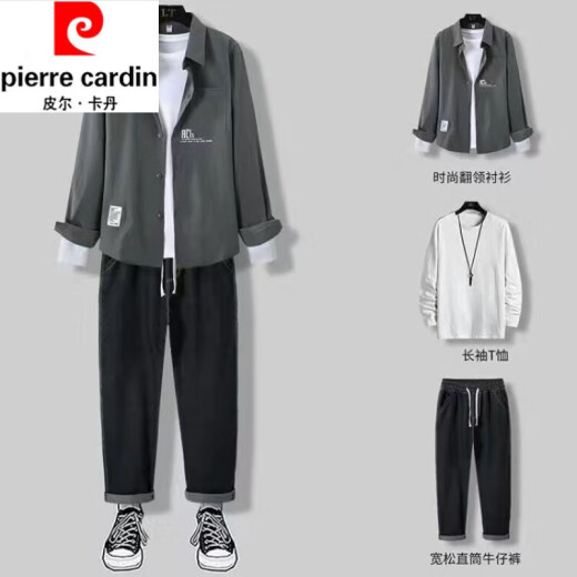 Pierre cardin men's casual long-sleeved shirt men's suit spring and autumn trendy men's clothing full set with mature trendy clothes 679 blue shirt + long white T+71 blue jeans XL