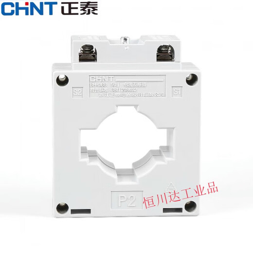 Yue Changsheng customized 0.2S level metering current transformer three-phase AC BH-0.66I 800/1000/2000/5A BH-0.66600/50.2S level 50 (copper row hole 50mm)