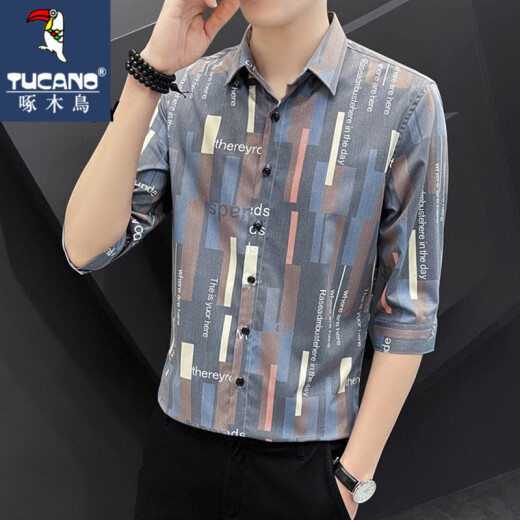 Camisa de manga corta de carpintero Summer nuevo Camisa de cinco maneras Estilo coreano Camiseta de seda de seda de hielo de manga media DC679 Estilo de seda de hielo de calidad blanca 2XL 125-140Jin [Jin iguala 0.5 kg]
