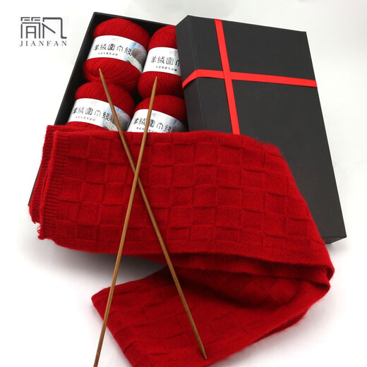 简凡羊绒围巾毛线 羊绒线 围巾毛线团 毛线球 编织材料包 diy手工编织 826浅驼色