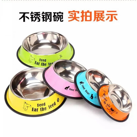 OIMG Stainless Steel Dog Bowl Golden Retriever Teddy Dog Bowl Cat Dog Food Bowl Labrador Anti-Slip Drinking Bowl Dog Food Bowl Blue (Random Pattern) XL-Extra Large (Recommended 40-80Jin Jin equals 0.5kg)