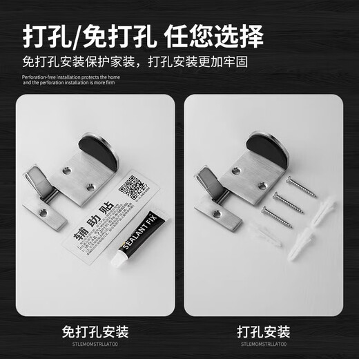 Thousand-speed wheel door stopper McDonald's fast food restaurant door stop locator stainless steel material no punching door stop locator 5 cm right direction stainless steel