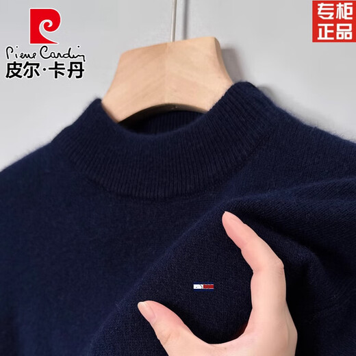 Pier Cardin Cashmere Sweater Men's Spring, осень и зима 2025 г. Новый свитер с полупуходом для полупуходов для среднего и молодого вязаного свитера Black (шерсть) круглая шея 165/M100-120JIN [Jin равно 0,5 кг].