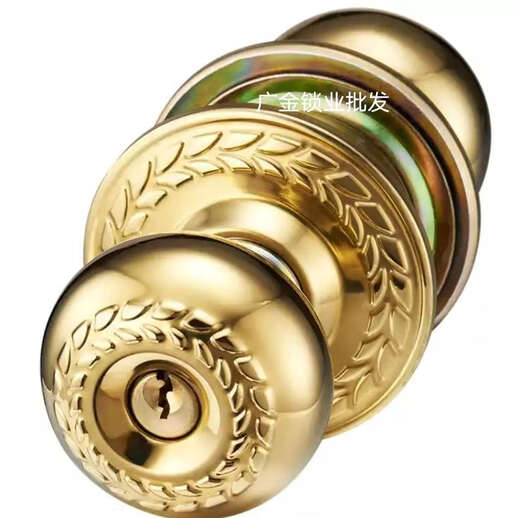 (Fly.Globe) FQ-9214 Antique Retro-Ballschloss im Innenraum Schlafzimmer Zimmerkugel LB 9214AC Red Antique Ball Lock Mitte 60 mm/