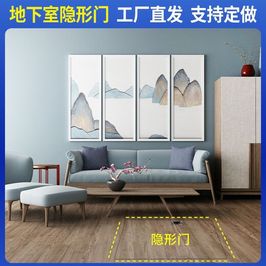 Jinglanxin basement hidden door storage room wine cellar upper flip secret door remote control electric manual new fully automatic custom door electric size customization not the whole set price