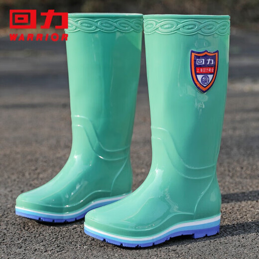 回力雨鞋时尚高筒雨鞋靴户外防水耐磨套鞋女款HL703浅绿色36码
