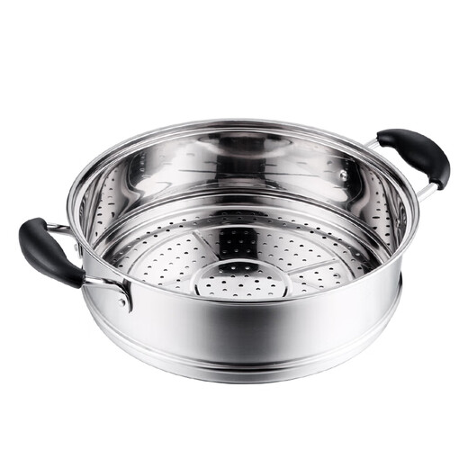 Shunda (SND) combination cover and bottom double-layer multi-purpose pot 304 stainless steel steamer gas stove induction cooker universal 28cm