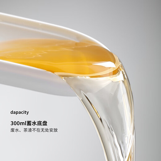 Portable travel tea set, outdoor tea cup, business trip, one pot, four cups, Bai Yanqi camping tea set, travel set