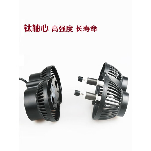 Sensen fish tank wave making pump, wave pump, aquarium flow pump, bottom filter, fish tank wave making, built-in wave maker JVP-102A suction cup base 12W