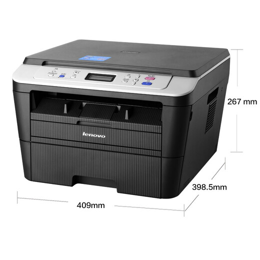Lenovo (Lenovo) M7405D M7605D/M7625DWAM7626DNA M7628DNA A4 Schwarz-Weiß-Laser-Multi-Funktion-Druckmaschine (Druckmaschine, Kopieren, Scannen von Drei-in-ein-Eins)