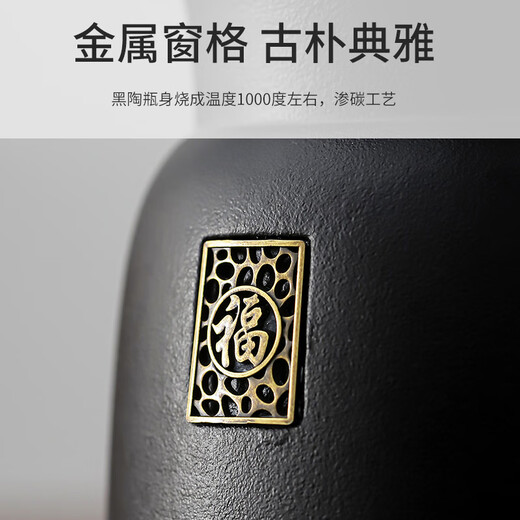 The Six Gentlemen of the Unclumsy Tea Ceremony Set Tea Art Ornaments Tea Accessories Tea Leak Filter Zen Black Six Gentlemen + Filter Set