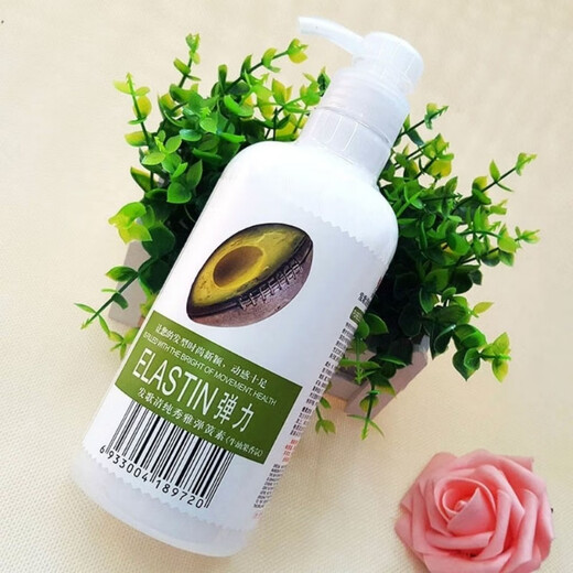 Fage Pure and Elegant Spring Element Avocado Volume Protector Moisturizing Elastin Long-lasting Styling Anti-Dryness and Frizz Large Bottle 750ml