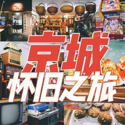 Viting Beijing Wangfujing Department Store Chocolate Half Jin Jin is equal to 0.5 kg, 45 pieces of childhood flavor Cocoa Fangfang old-fashioned sweet chocolate 250g, half Jin Jin is equal to 0.5 kg, about 45 pieces, dark chocolate